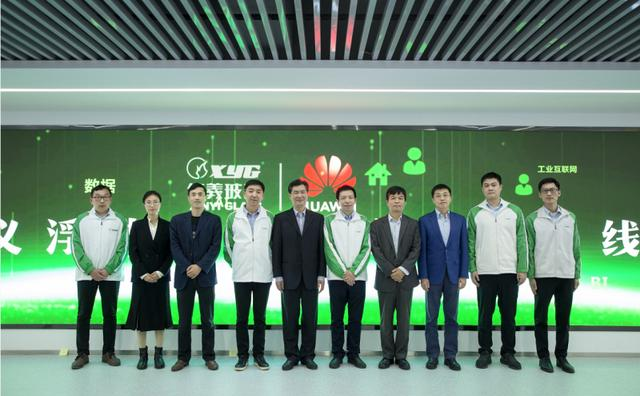 divdata=datasource:2021120966fd5f1ae4f946a2859d01e2f399104btype=content(图1)