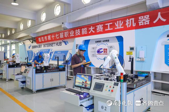 “玩转”工业机器人！150余名技能高手同台比拼(图1)