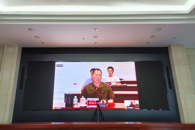 星空体育网站：用数据创新葆德参加全国工商联2024企业数字化转型工作会！(图2)