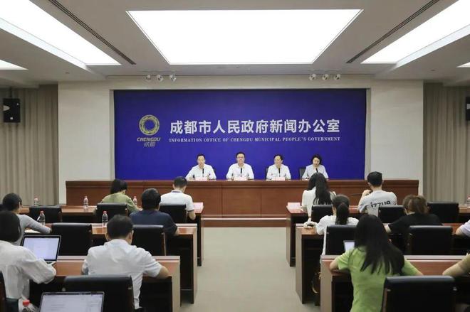 优化营商环境提升惠企政策！成都政策直通车首期来了→(图1)
