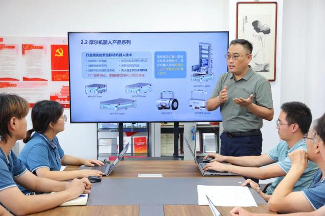 星空体育官方网站：【四秩泰达·企业说】联汇智造：变革工厂物流运输做工业智能机器人领域的“开拓者”(图2)