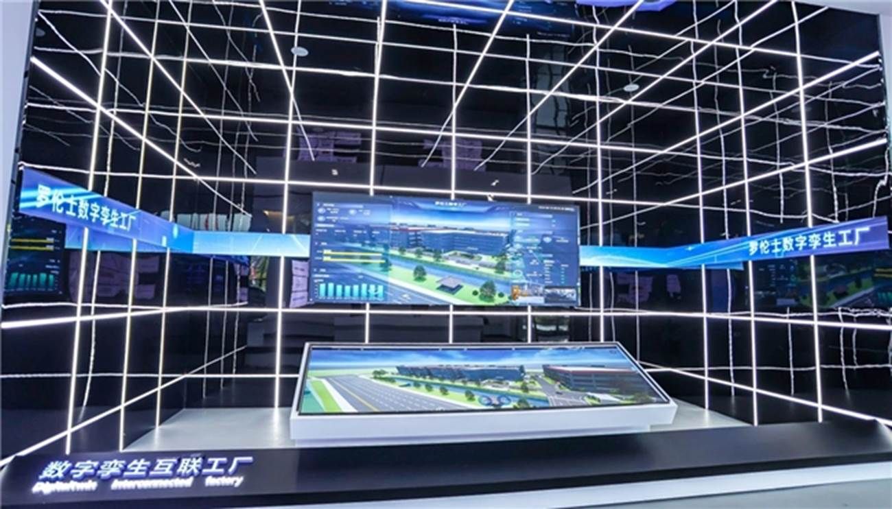星空体育：卡奥斯携手罗伦士：造高端定制汽车先造高端数字化工厂(图2)