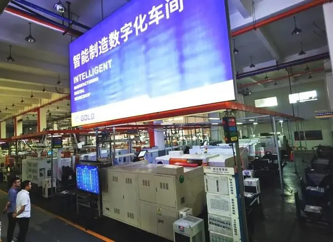 什么是数字化工厂?数字化工厂的整体架构是什么?(图2)
