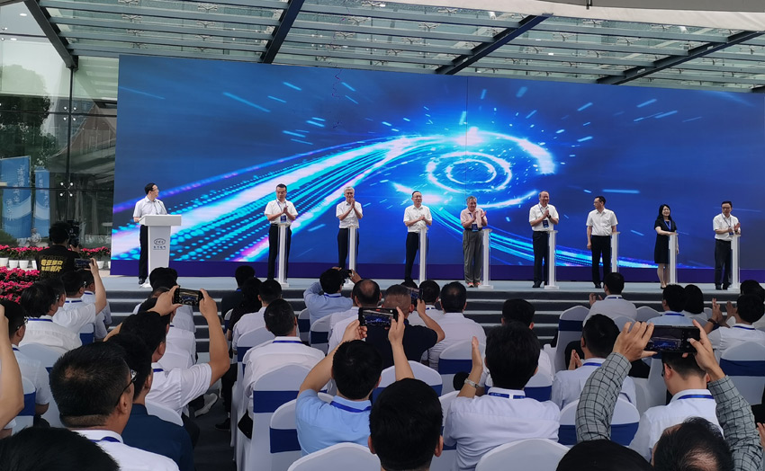 东方汽轮机打造首个5G全连接数字化工厂(图2)