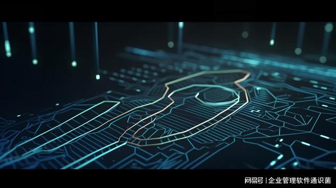 星空体育:企业数字化化转型的定义是什么?(图2)