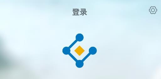 星空体育：数字工厂app安卓版(图3)