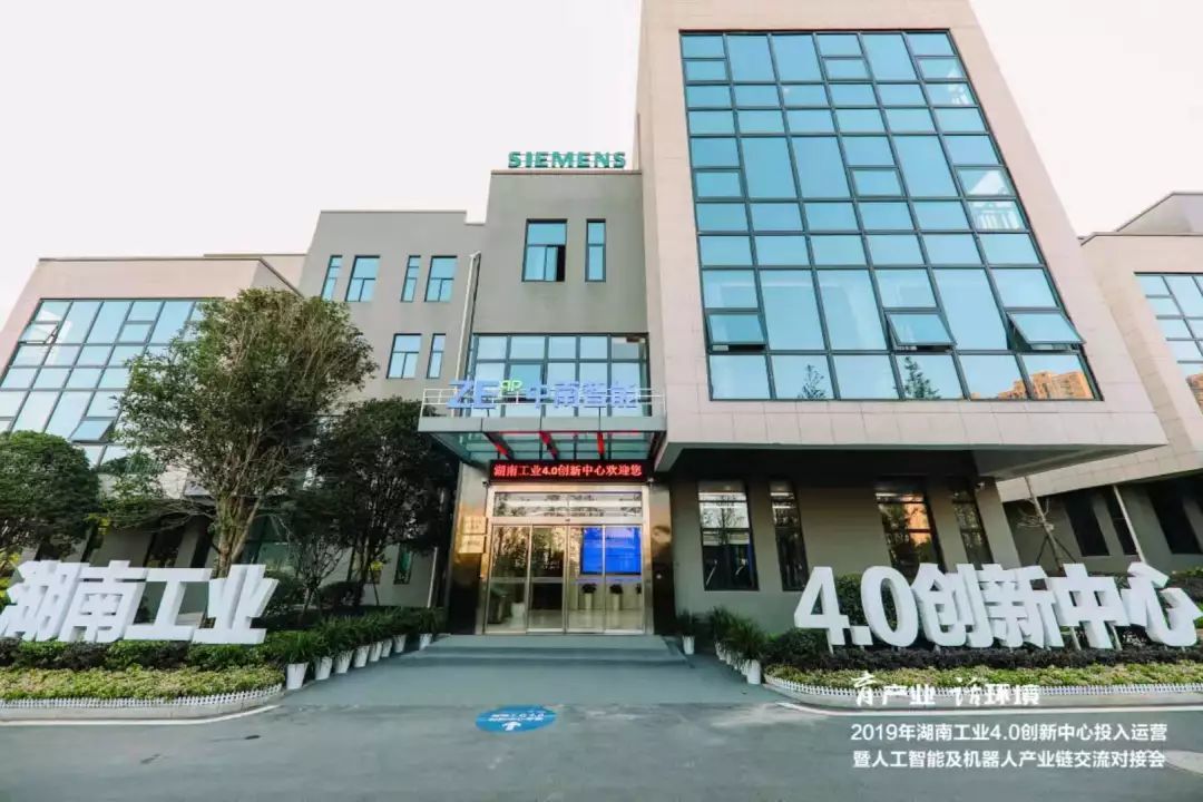 新闻详情(图9)