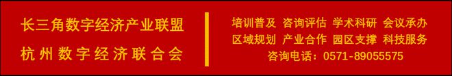 工信部关于开展2024年工业机器人行业规范公告申报工作的通知(图2)