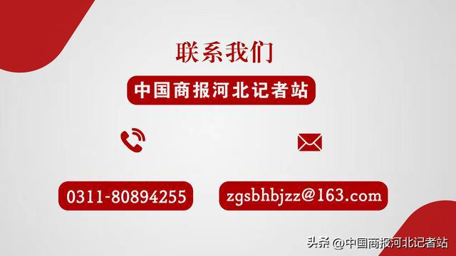 河钢冷轧钢卷表面清洁度智能判定系统投入使用(图3)