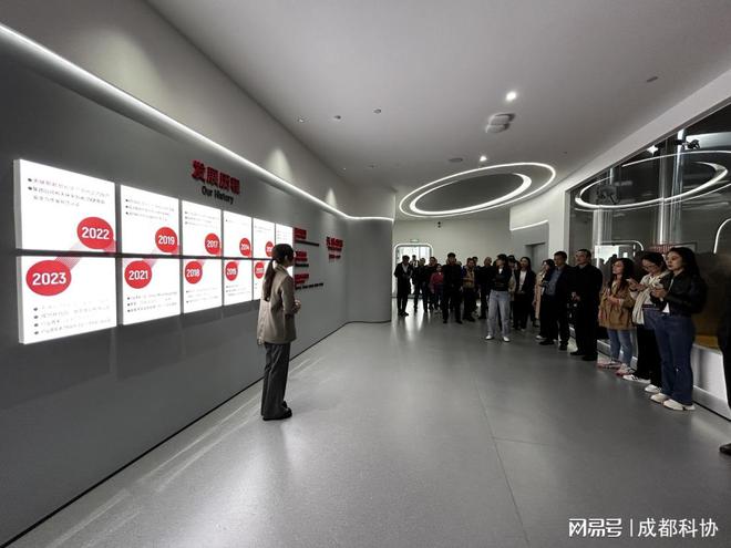 “科菁荟”聚焦高企转型：智慧工厂探访与数字化转型策略深度交流(图2)