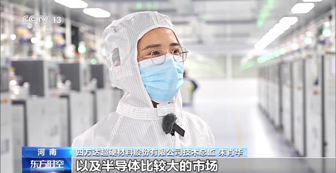 更“新”更“绿”智能”看老工厂如何焕新升级(图1)