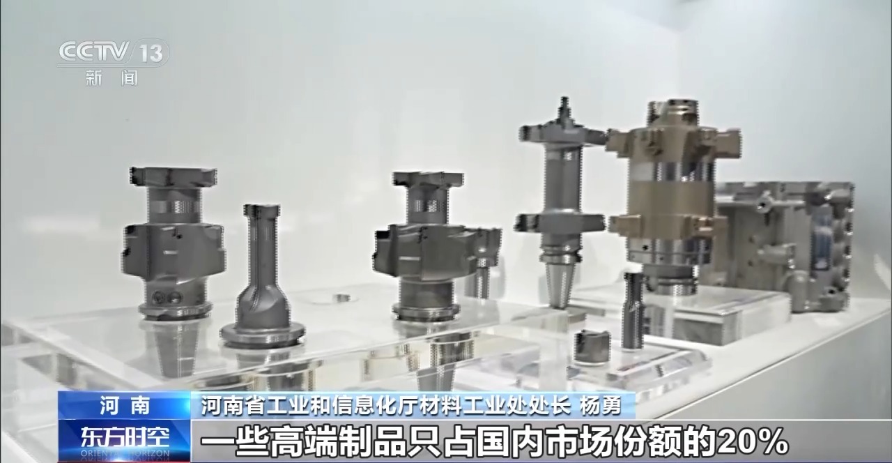 更“新”更“绿”智能”看老工厂如何焕新升级(图3)
