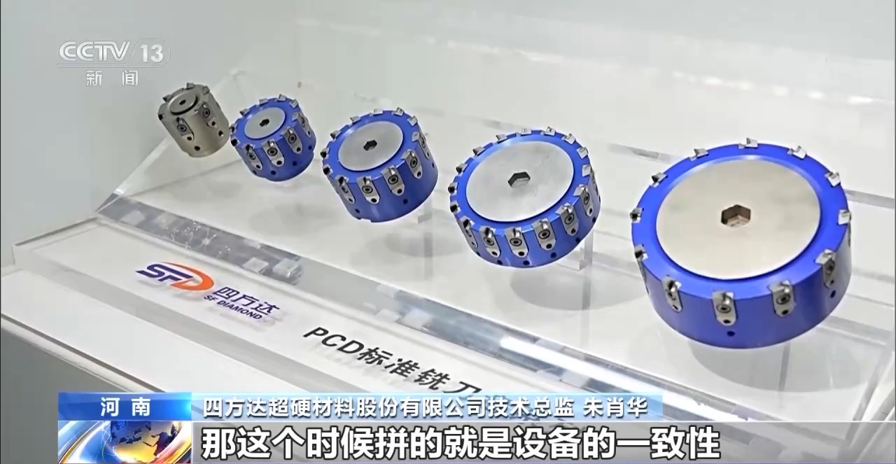 更“新”更“绿”智能”看老工厂如何焕新升级(图4)
