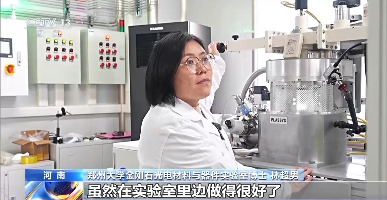 更“新”更“绿”智能”看老工厂如何焕新升级(图5)