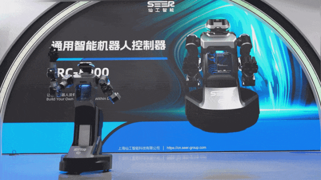 工业机器人资料_动态资讯_产品选型_中国工控网(图12)