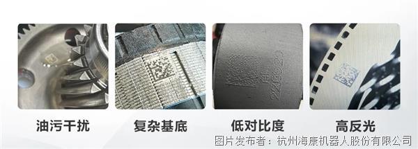 工业机器人资料_动态资讯_产品选型_中国工控网(图50)