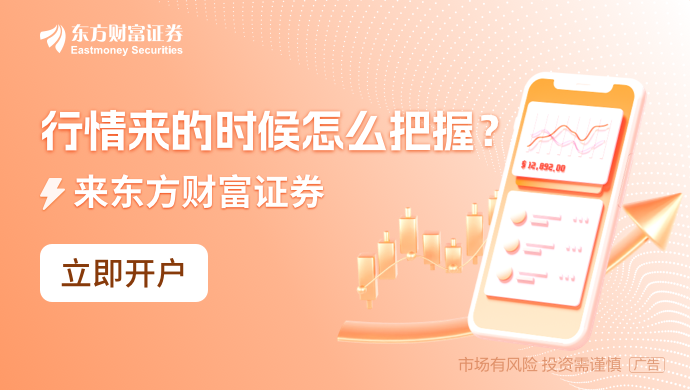 上海电气出手！超30亿元收购发那科机器人(图1)
