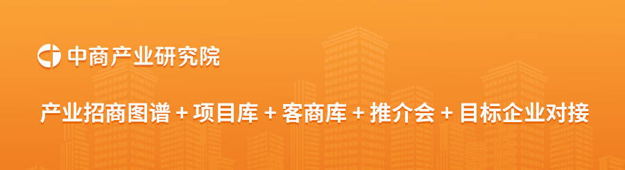 2024年9月全国工业机器人产量数据统计分析(图3)