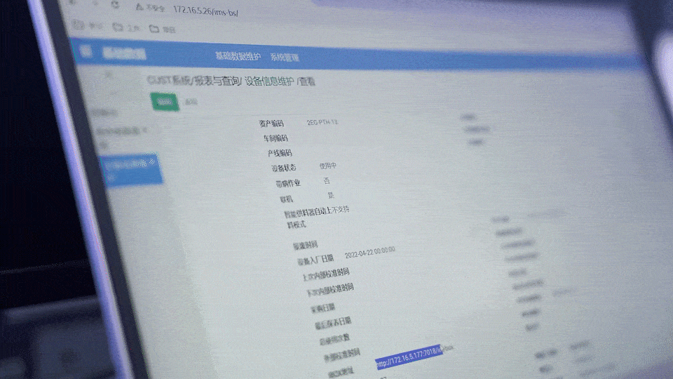 走进PCB数字化工厂:深入探索智能制造的实践与成效(图4)