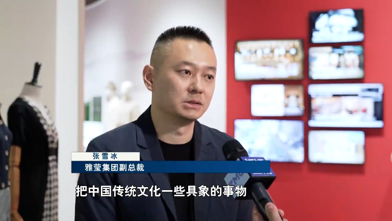 决战四季度夺取全年胜丨让传统制造更“聪明”浙江加速推进工业企业数字化改造(图4)