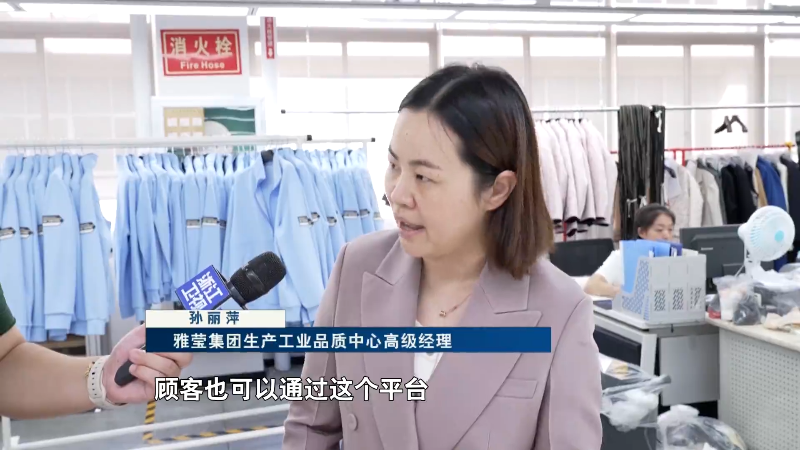 决战四季度夺取全年胜丨让传统制造更“聪明”浙江加速推进工业企业数字化改造(图9)