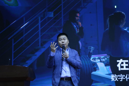 智造新世界工业新生态云工厂福建工业互联网平台生态大会在闽成功举办(图2)