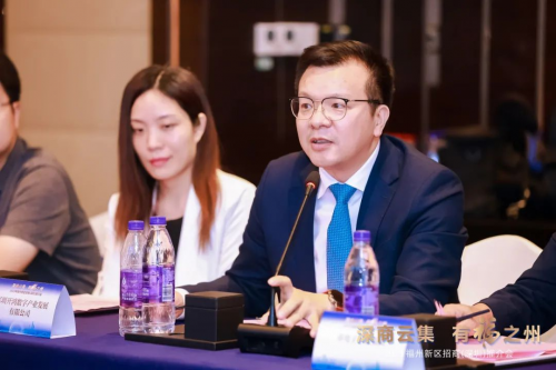 智造新世界工业新生态云工厂福建工业互联网平台生态大会在闽成功举办(图6)
