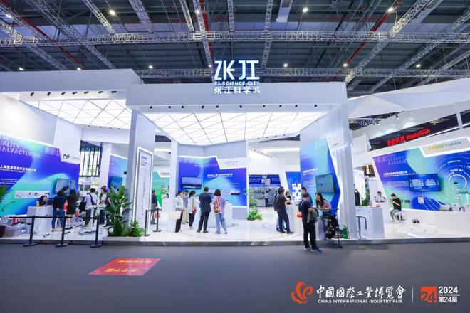 “智”造未来向“新”而行！园企携创新成果亮相第二十四届工博会擂台(图4)
