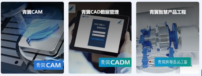 “智”造未来向“新”而行！园企携创新成果亮相第二十四届工博会擂台(图6)