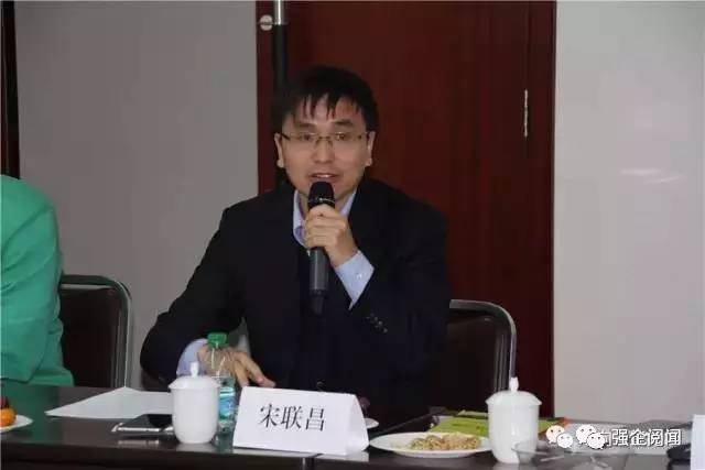 关于“软件定义创新工业模式”他们怎么看？(图11)
