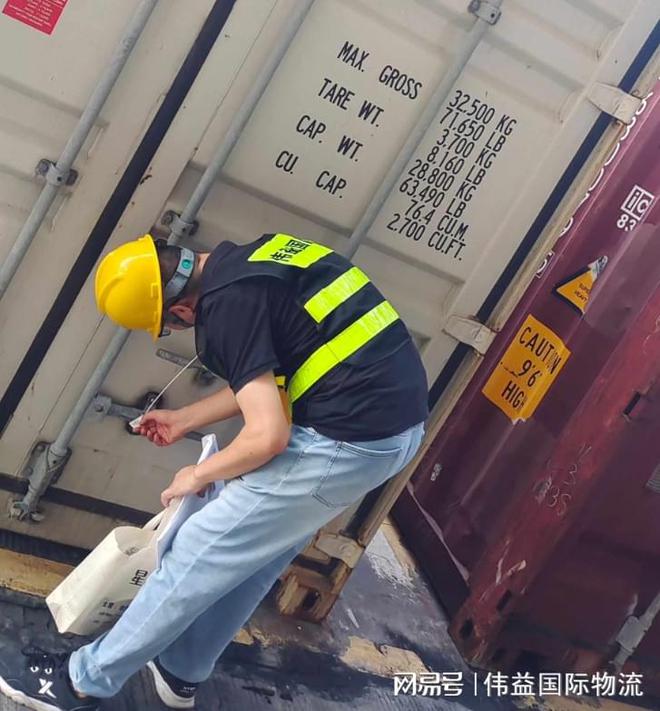 工业机器人海运至台湾的操作流程详解(图1)