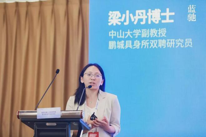 星空体育：2024世界机器人大会热门论坛探索具身智能技术落地之路(图4)