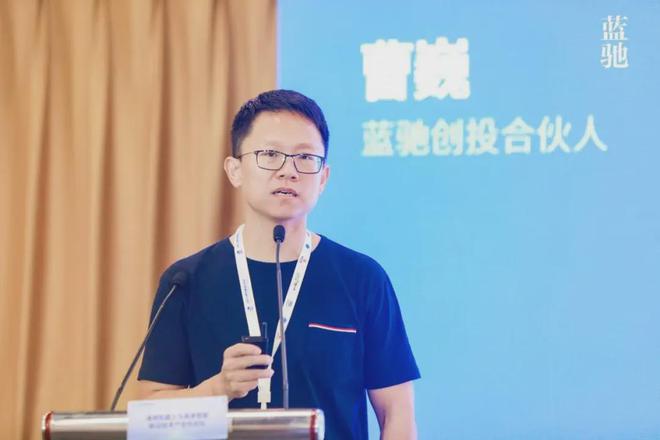 星空体育：2024世界机器人大会热门论坛探索具身智能技术落地之路(图13)
