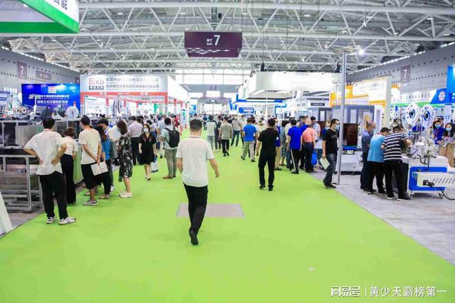 2025中国（深圳）国际智能机器人展览会(图1)