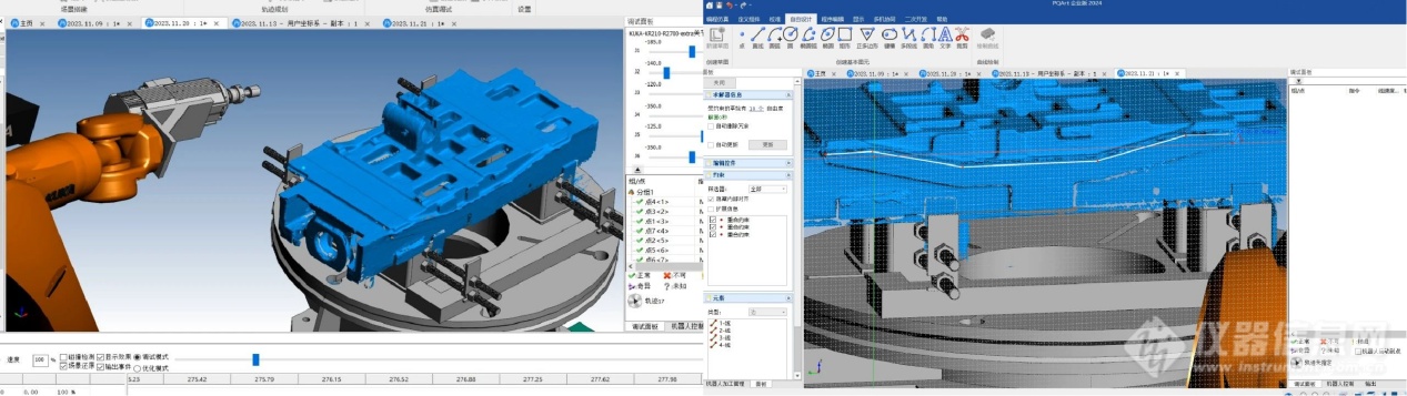 高精度3D视觉加速工业机器人创新应用打开智能制造新“视界”(图3)