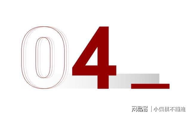 国内外部分人形机器人企业一览(图5)