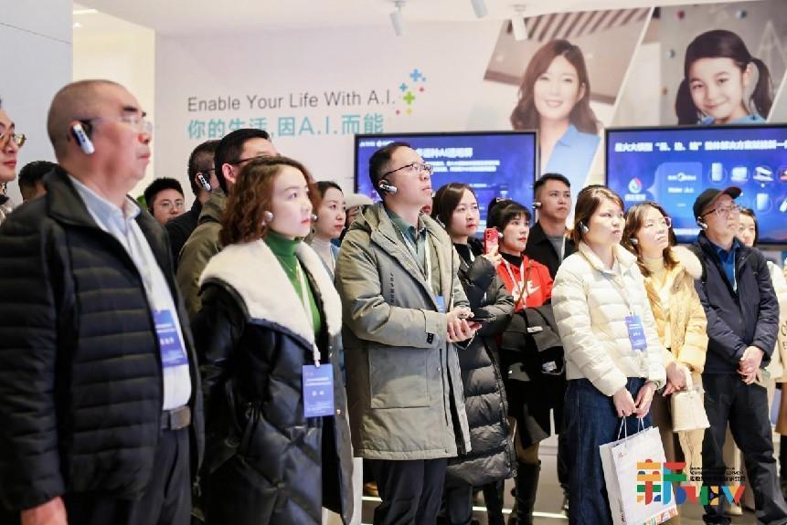 探秘“合肥模式”赋能成都企业丨蓉城企业家走进合肥共绘数字化转型新篇章(图2)