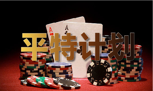 香港六宝码宝典大全(图1)