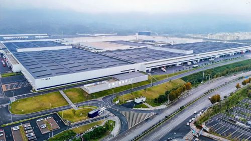 星空体育:2024汽车制造超级工厂评定结果领航绿色数字化开启制造新篇章(图5)