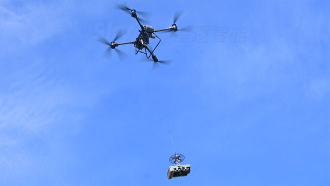 2024数字生态大会星逻与电信签约合作低空经济(图4)
