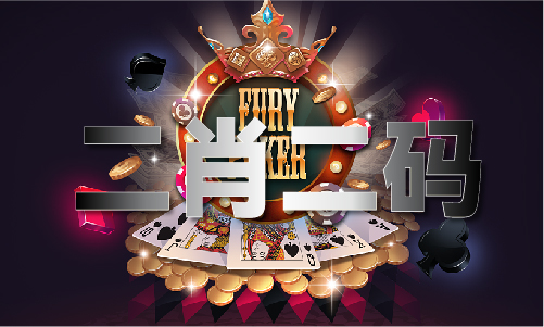 红姐论坛免费资料大全(图1)