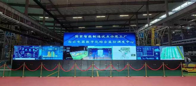 听见·奋斗的声音|引领数字化转型铸就智能制造新篇章(图2)