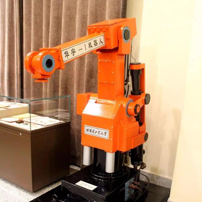 星空体育:新中国机器人史上的“哈工大时刻”值得每一位考研人了解(图3)