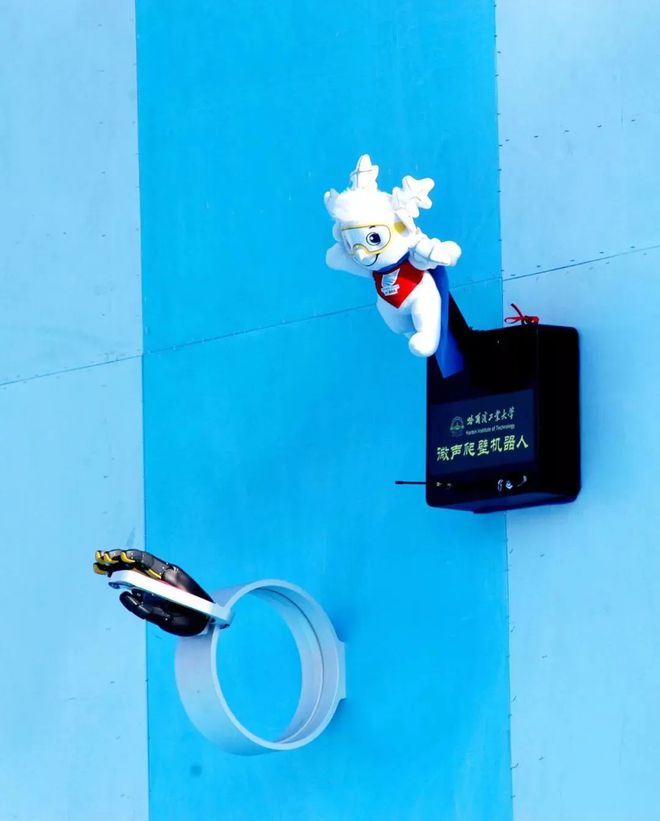 星空体育:新中国机器人史上的“哈工大时刻”值得每一位考研人了解(图6)