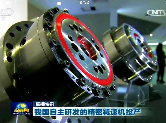 星空体育:新中国机器人史上的“哈工大时刻”值得每一位考研人了解(图9)