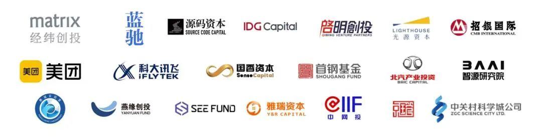 中国机器人将统治具身智能时代？(图8)