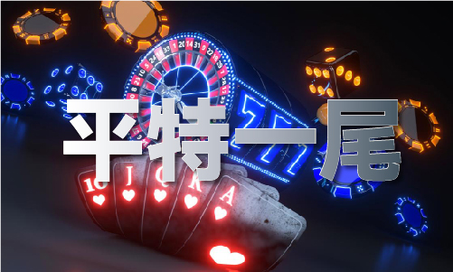 2024已更新）—直播网(图1)