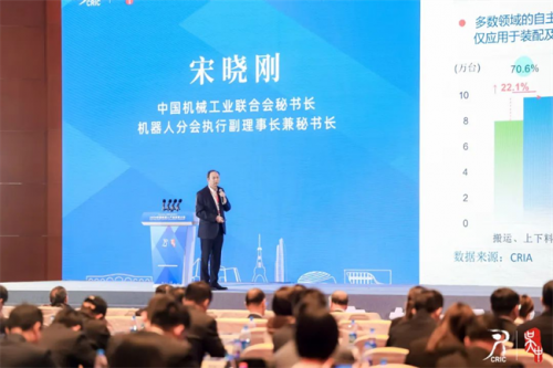 星空体育网站：迈向机器人智能化新时代(图9)