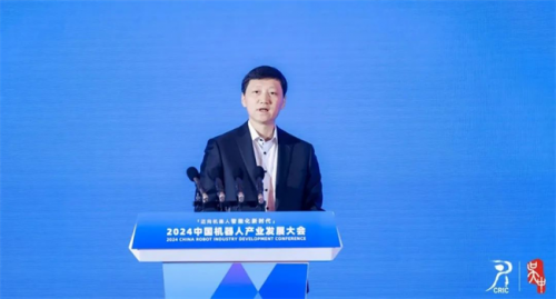 星空体育网站：迈向机器人智能化新时代(图8)
