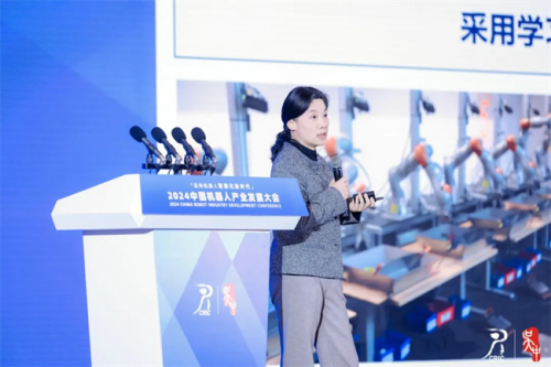星空体育网站：迈向机器人智能化新时代(图11)